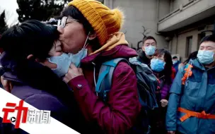疫情禁锢不了努力生活的人们 我们在北京 等待武汉樱花盛开