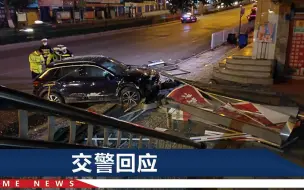 贵阳一黑车冲毁站台撞飞等车女子，监控拍下惊心一幕：有2人逃命