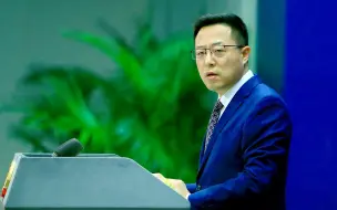 外交部五连问美英澳核潜艇合作