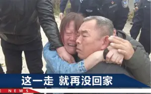 “欢迎都红江回家！”聋哑人走丢12年回到老家，村里这一幕太好哭！