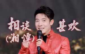 央视boys“彩蛋”来了！小撒谐音梗PK广权单押