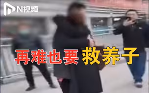 电视剧情都不敢这么演！母亲欲割肝救子发现非亲生，抱错孩子28年才相认