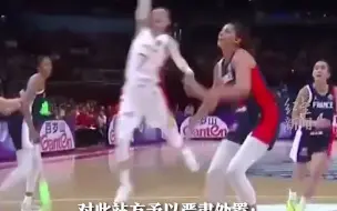 最高永久禁言！29个网暴女篮运动员账号被封