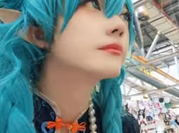 真实男娘去漫展现状
