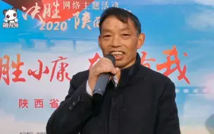 产业助力脱贫 银厂沟村壮大村集体经济“摘穷帽”