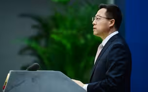 赵立坚：菲律宾企图否定中方在南海的主权和权益不可接受。