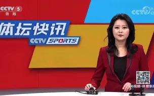 【体坛快讯】十四运倒计时200天 各项筹办工作有序推进