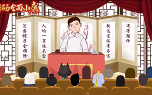 解码全面小康｜第九回  小康离富裕还有多远