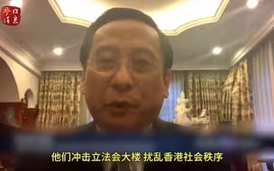 中国学者在BBC节目上“当面”痛批罗冠聪