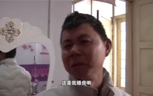 都市报道【妻子跟网友聊天后消失 丈夫担心那个人对她不好】