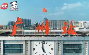 35载交流交往 穗台融合开花结果 《哩贺，朋友》记录广州台胞多彩人生