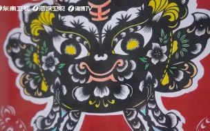 【向往的大海 】纸为媒 福建海洋文化新表达