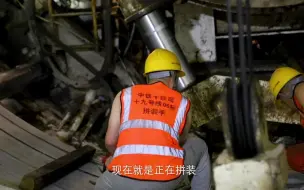 “地下工作”大起底，96年小伙开千万“豪车”驰骋京城 （中国铁建）