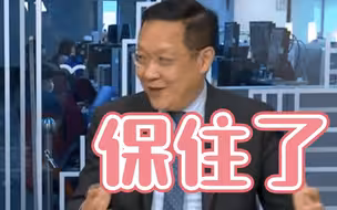西方国家货币系统无故剥夺他人财产，介文汲：人民币卢布值得相信
