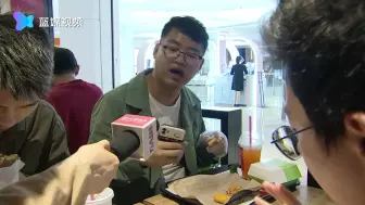 体验肯德基的人造肉
