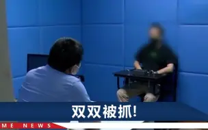 上海女子婚后10天发现丈夫出轨，一怒之下，半夜举报丈夫酒驾
