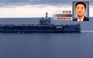 叙政府军苏-22刚出动就被击落 杜文龙：美已决定强力插手
