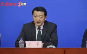 北京市交通委表示歉意！严寒天气导致两条地铁线路信号故障