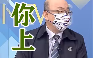 台海若发生冲突日本也是战场？郭正亮：美军准备撤了让日本自己上