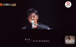 《声生不息·宝岛季》张信哲、周兴哲带来《你不知道的事》，两代情歌王子同台演绎，诉不尽的情思揉进歌里