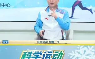 在跑步运动中，如何预防膝关节损伤？