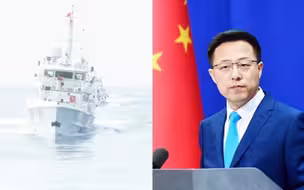 中国海警舰艇编队在我钓鱼岛领海巡航 赵立坚曾用这句话明示日方