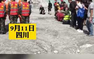 泸定受灾百姓跪谢救援队伍，这一跪向最值得的人致敬！