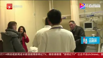 致敬最可爱的人！急诊科医生从未和家人过春节：希望医患关系更好