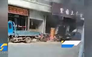 现场视频！汨罗东站一餐馆爆炸一人全身着火 初步查明系小型煤气罐泄漏引起