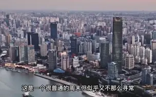 这个不寻常的周末，五个坏消息和一个好消息！
