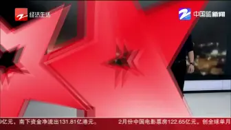 沙特石油重镇遭无人机袭击