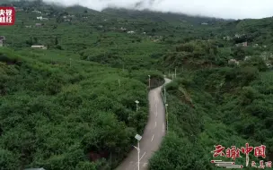 出大山天地宽，幸福家园卯家湾！3.6万人过上新生活：卫生院、幼儿园一应俱全！