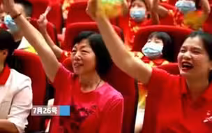 森仔！妈子靓汤等你回家！