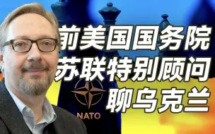 “美国的最高目标是在俄罗斯搞颜色革命”