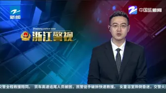 “马大哈”错转10万多  民警帮忙失而复得