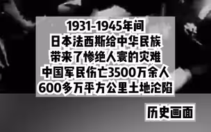 今天，致敬那场永不妥协的抗争！