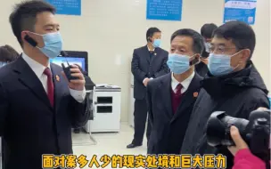 网络大V讲政法大提升 | 张掖市甘州区人民法院实施“三次分流” 强化“七个支撑”，着力解决案多人少矛盾
