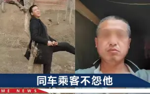 “打工寻子”病例令全网心疼，亲属：儿子走失后，他头发白了不少