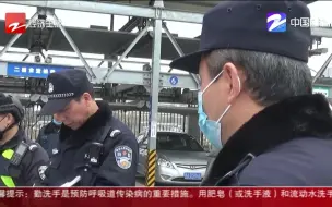 派出所的故事：开车门引刮擦  男司机不道歉被女司机按倒