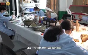 【盛世中华 何以中国 |真·宝藏女孩！走近陕西