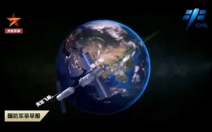 加油！我国空间站航天员开展出舱训练