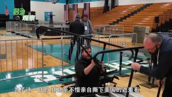口无遮拦特朗普！公然泄露美国军事机密，为了大选连底线都不要了