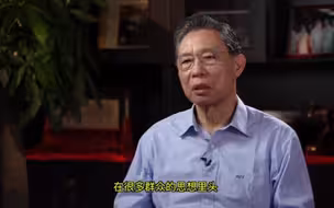 钟南山院士呼吁大家尽快打疫苗