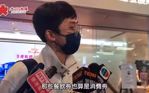 百萬份優惠券今派發 遊客：兌換禮品後想去欣賞香港美景