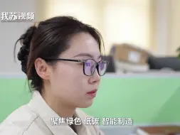 印海蓉代表在驻地采访了中国女足原主帅水庆霞 体验治理操作复杂成效