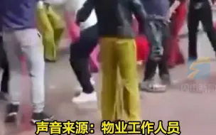 跳广场舞大爷大妈和商家互殴 疑似因噪音引发肢体冲突