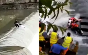 2名女生河中央拍照被激流冲下！一人被困坝墩下方，救援现场来了