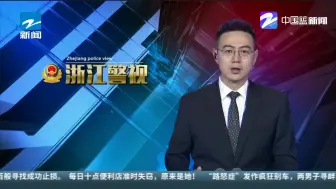 货车爆胎后失控  撞上隧道边沿旋转360度