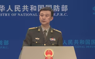 国防部：中印一线部队周三同步在班公湖脱离接触
