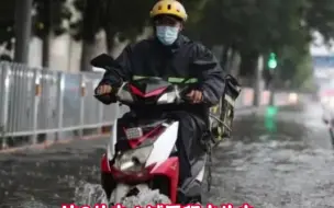 告别“看海”！天津这4处积水片今年完成改造！